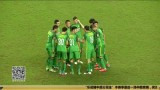 第29轮 上海申花VS北京国安乐视全场录像