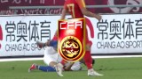 中国男足U23VS马来西亚U23录像 上半场
