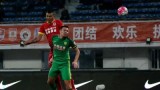 第27轮 长春亚泰VS北京国安乐视全场录像