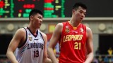 第20轮 广州证券VS深圳马可波罗全场录像