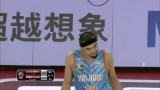 第29轮 九台农商银行VS新疆喀什古城全场录像
