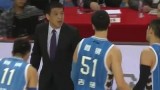第31轮 广州证券VS北京首钢全场录像