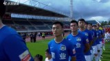 第14轮 长春亚泰VS河南建业全场录像