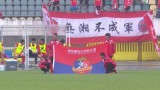 第13轮 湖南湘涛华莱VS青岛中能全场录像