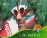 小组赛F组 阿根廷VS伊朗录像 上半场