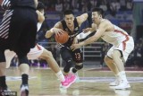 第36轮 北京农商银行VS辽宁本钢全场录像