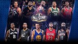 NBA全明星正赛 西部明星VS东部明星全场录像