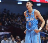 半决赛 辽宁药都本溪VS新疆喀什古城全场录像
