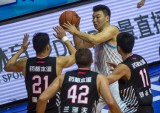 半决赛 辽宁药都本溪VS新疆喀什古城全场录像