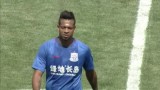 第三轮 丽江飞虎VS上海申花全场录像