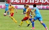 第13轮 丽江飞虎VS青岛黄海制药全场录像