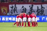 第四轮 江苏苏宁VS河南建业全场录像 乐视