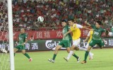 第四轮 杭州绿城VS上海申鑫录像 上半场 腾讯