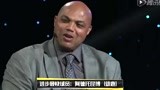 16-17赛季NBA颁奖典礼 NBA颁奖典礼录像 上节