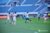 第16轮 大连超越VS深圳佳兆业全场录像