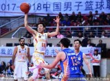 常规赛 南京同曦VS四川品胜录像 第一节