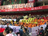 常规赛 辽宁本钢VS北京首钢录像 第四节