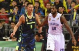 常规赛 天津滨海云商VS新疆喀什古城录像 第二节