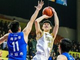 常规赛 山东高速VS浙江广厦录像 第二节