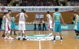 常规赛 广州证券VS深圳马可波罗录像 第三节