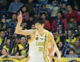 常规赛 浙江广厦控股VS浙江稠州银行录像 第二节