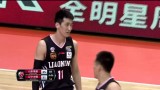 常规赛 山东高速VS辽宁本钢录像 第四节