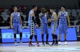 常规赛 浙江稠州银行VS北京首钢录像 第四节