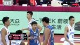 常规赛 青岛VS四川录像 第四节