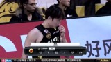 常规赛 广厦VS山东录像 第三节