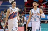 季后赛 北京首钢VS上海哔哩哔哩录像 第一节
