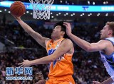 季后赛 上海哔哩哔哩VS北京首钢录像 第一节