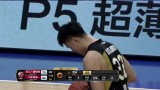 CBA季后赛半决赛1 广厦vs山东录像 第三节