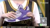 NBA常规赛 湖人vs快船录像 第三节