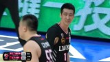 CBA季后赛总决赛1 广厦VS辽宁录像 第四节