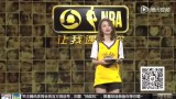 NBA季后赛西部首轮2 勇士VS马刺录像 第一节