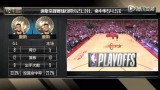 NBA季后赛西部首轮2 火箭VS森林狼录像 第四节