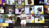 NBA季后赛东部首轮5 步行者vs骑士录像 第二节