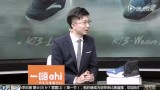 NBA季后赛西部首轮5 爵士vs雷霆录像 第一节