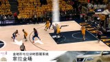 NBA季后赛西部首轮6 爵士VS雷霆录像 第四节