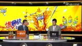 NBA东部决赛2 凯尔特人VS骑士录像 第一节