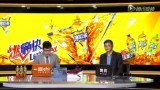 NBA东部决赛6 骑士vs凯尔特人录像 第四节