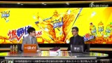 NBA东部决赛7 凯尔特人VS骑士录像 第一节