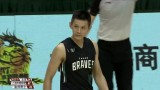 夏季联赛 上海VS富邦勇士录像 第四节