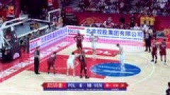 波兰VS委内瑞拉录像 第三节