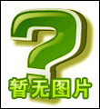 苏州东吴